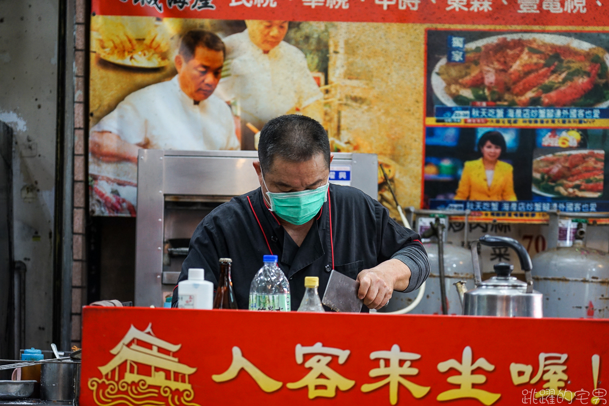 [花蓮美食]府城海產- 排骨飯 七樣配菜一主菜 份量滿滿滿 外帶便當分隔排骨不軟爛 花蓮便當推薦