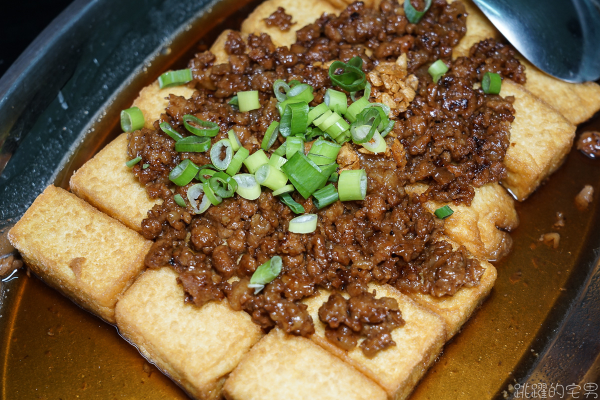 [花蓮吉安美食] 七飽飽馬來西亞料理- 馬來西亞人在台灣  星洲炒米粉 肉骨茶 咖哩鍋必點 吃得滿意 值得一吃  提供包廂卡拉OK