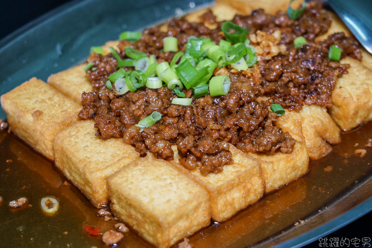 [花蓮吉安美食] 七飽飽馬來西亞料理- 馬來西亞人在台灣  星洲炒米粉 肉骨茶 咖哩鍋必點 吃得滿意 值得一吃  提供包廂卡拉OK