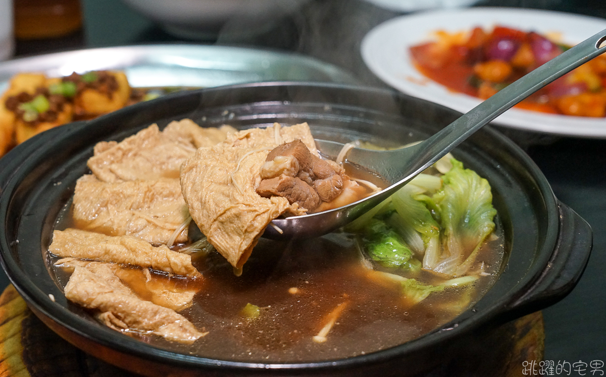 [花蓮吉安美食] 七飽飽馬來西亞料理- 馬來西亞人在台灣  星洲炒米粉 肉骨茶 咖哩鍋必點 吃得滿意 值得一吃  提供包廂卡拉OK