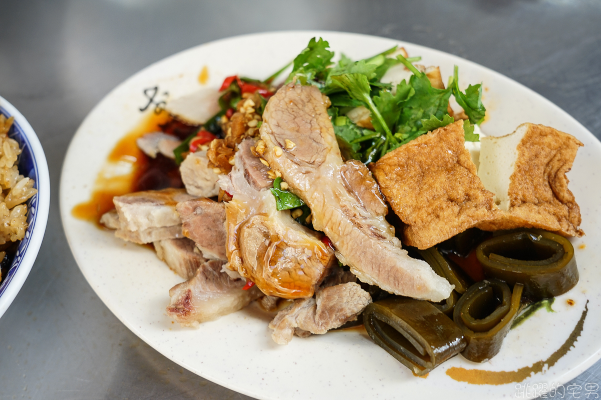 [新店美食]這間新店早餐推薦! 一週只開四天，阿三哥/阿三嫂古早味麵攤，排隊必吃油飯配上綜合湯 還可以免費加湯 米粉湯黑白切好吃到不行 環狀線十四張站美食 新北市美食