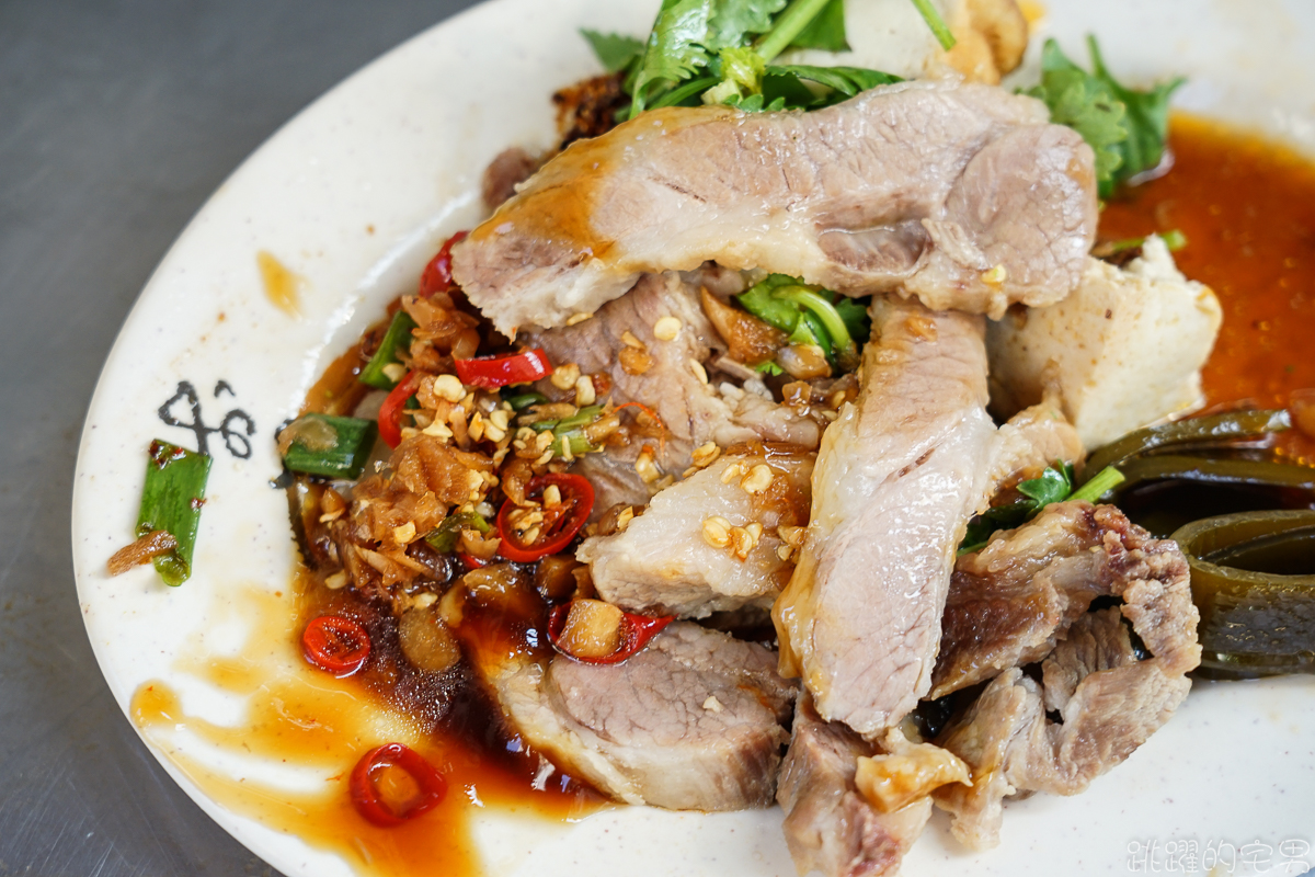 [新店美食]這間新店早餐推薦! 一週只開四天，阿三哥/阿三嫂古早味麵攤，排隊必吃油飯配上綜合湯 還可以免費加湯 米粉湯黑白切好吃到不行 環狀線十四張站美食 新北市美食