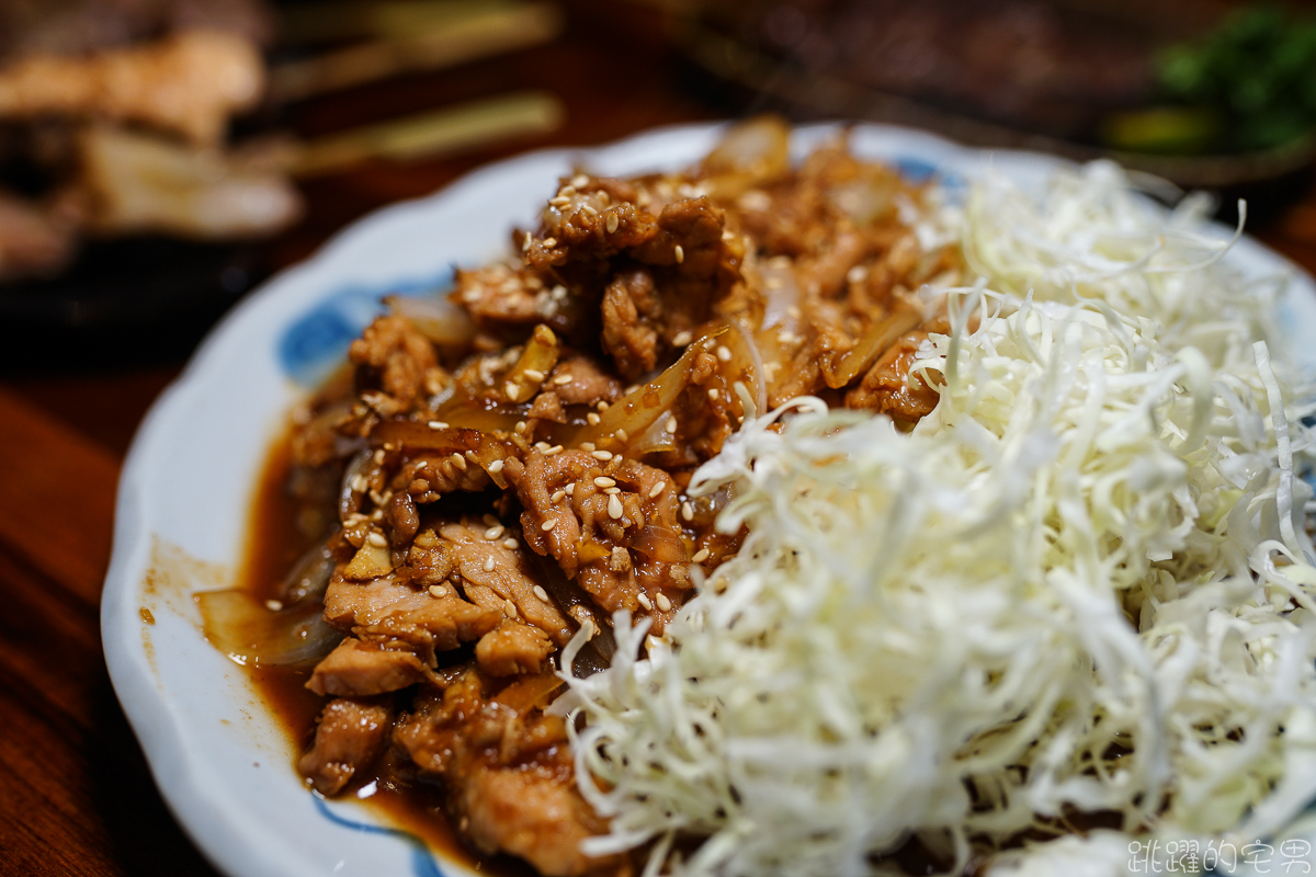 木子食堂酒屋-花蓮居酒屋氣氛好 烤豬五花 馬鈴薯燉肉打中我的心 花蓮宵夜 花蓮美食