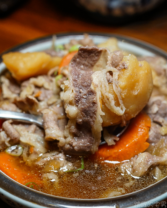 木子食堂酒屋-花蓮居酒屋氣氛好 烤豬五花 馬鈴薯燉肉打中我的心 花蓮宵夜 花蓮美食