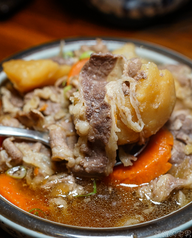 木子食堂酒屋-花蓮居酒屋氣氛好 烤豬五花 馬鈴薯燉肉打中我的心 花蓮宵夜 花蓮美食