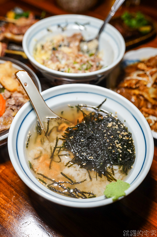 木子食堂酒屋-花蓮居酒屋氣氛好 烤豬五花 馬鈴薯燉肉打中我的心 花蓮宵夜 花蓮美食