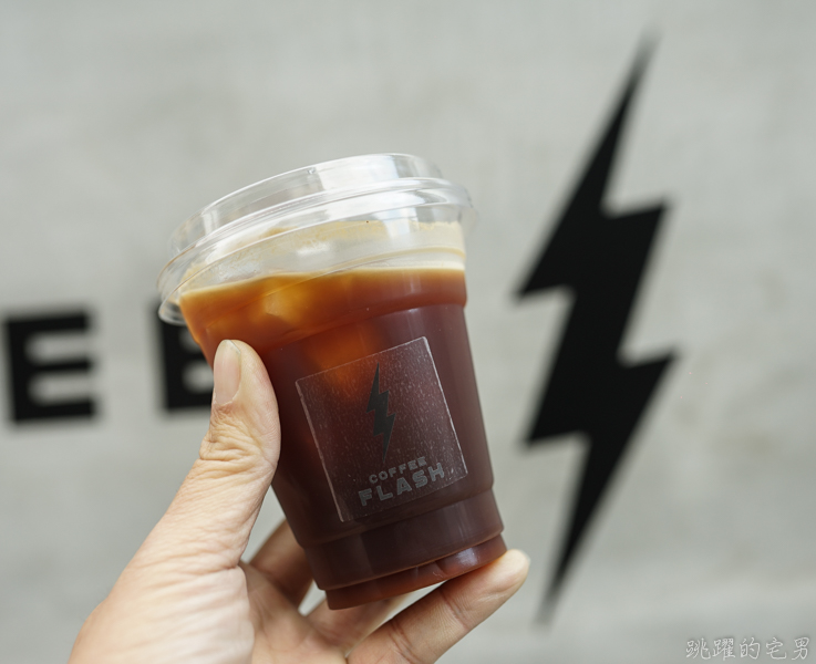 [花蓮外帶咖啡]Coffee Flash 快閃咖啡-隱身巷弄外帶咖啡  花蓮早上營業手沖咖啡廳