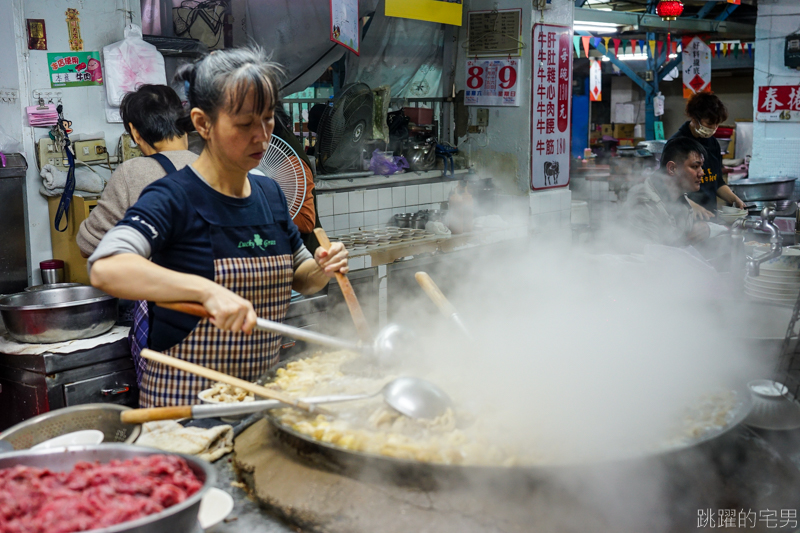 [嘉義美食]王家祖傳本產牛雜湯-超過百年市場傳統美食 超豪邁大鍋牛雜湯煮出來就是鮮美! 還能無限加湯喝到爽 嘉義人的體力來源  嘉義早餐推薦 @跳躍的宅男