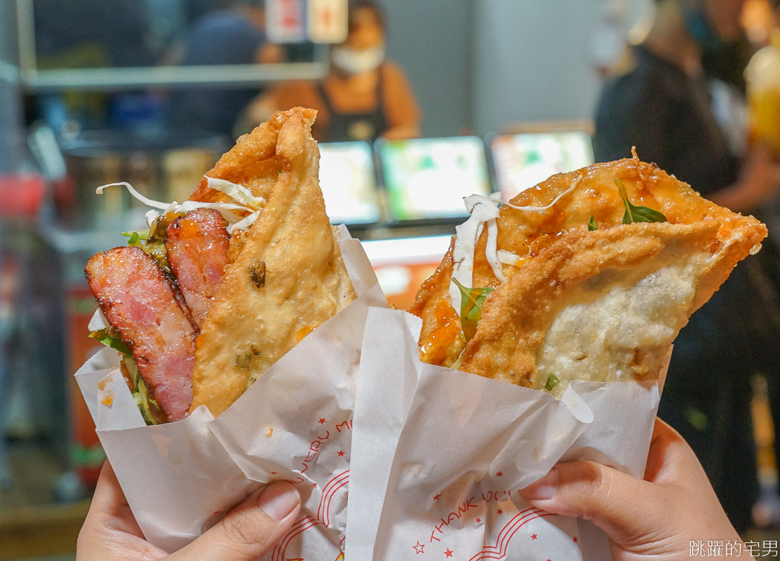 [東大門夜市美食]吉香炸蛋蔥油餅-大腸包小腸看多了 沒吃過炸彈蔥油餅包香腸 超酥脆口感加了酸菜更夠味  花蓮美食