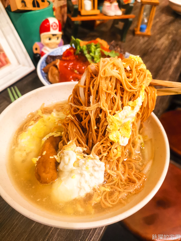 [花蓮美食]艋舺老宋甜不辣-台北甜不辣老店花蓮也吃得到 營業至晚上10點 懷舊風格還有雞絲麵可以吃 花蓮甜不辣推薦