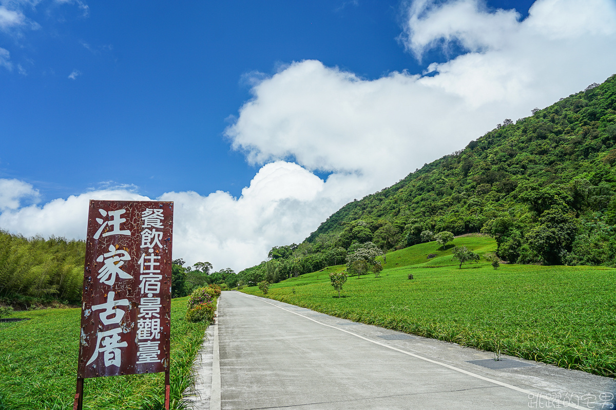 沒有金針花的赤科山   靜謐無人打擾的遺世之美  夜晚絕美滿天星斗 享受真正的悠閒   花蓮旅遊推薦  花蓮金針花季