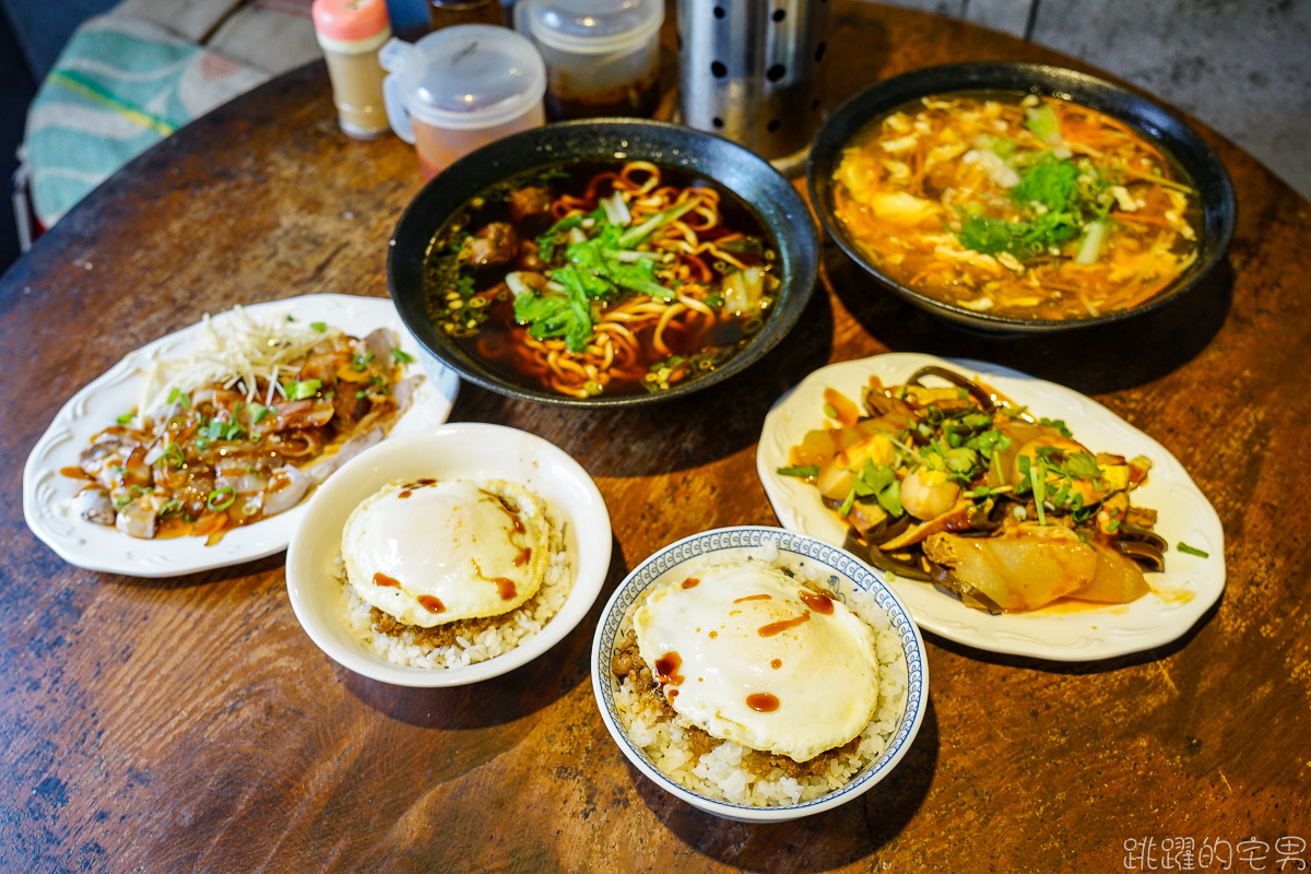 [花蓮美食]食尚玩家推薦花蓮必吃滷肉飯! 宮前西村的家食堂 超犯規半熟蛋滷肉飯讓人一吃就愛上  還能欣賞櫻花 貓咪 大量鋼彈模型  花蓮日式老宅餐廳