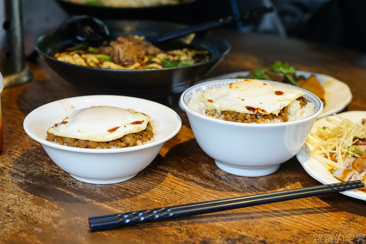 [花蓮美食]食尚玩家推薦花蓮必吃滷肉飯! 宮前西村的家食堂 超犯規半熟蛋滷肉飯讓人一吃就愛上  還能欣賞櫻花 貓咪 大量鋼彈模型  花蓮日式老宅餐廳