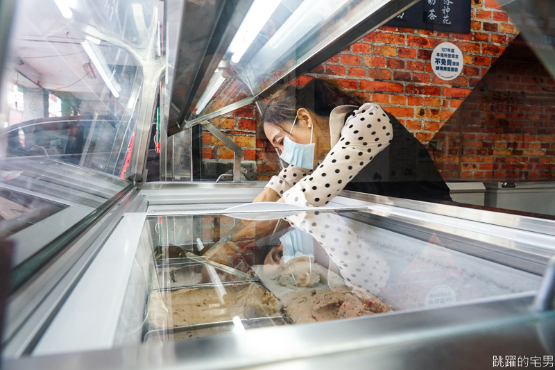 [永和美食]和美冰果室-永和70年冰店 從未聽過李鹹冰淇淋超好吃 一口秒回小時候 古早滋味只有這裡有    永和冰店推薦 和美冰果室菜單