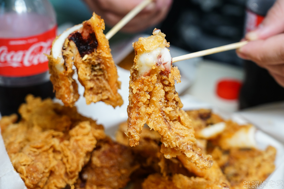 [花蓮吉安美食]尼克炸雞- 外皮超級酥脆不油膩 滋味豐富 雞排真是好吃 超大隻炸魷魚推薦 花蓮雞排推薦 花蓮鹹酥雞