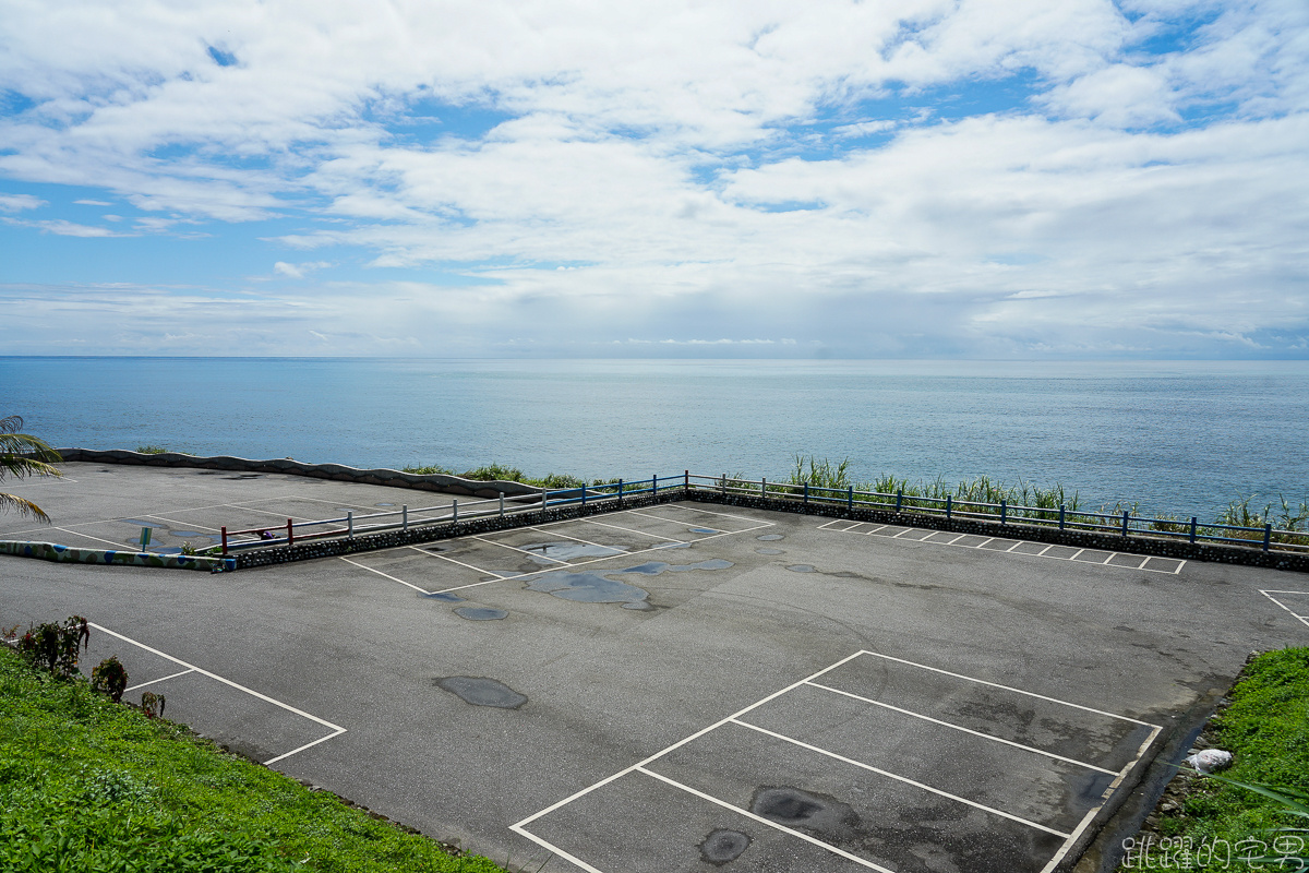 絕美太平洋黃金稻浪 品嘗超新鮮花蓮海鮮 親不知子天空步道 石梯坪玩水 花蓮行程推薦  看海咖啡廳 大石鼻山 花蓮海線這樣玩