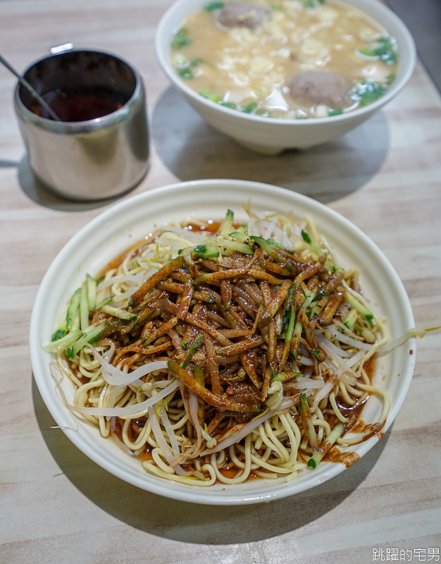 [台北涼麵] 好吃到我連醬都想喝掉的芝鄉涼麵 濃郁黑芝麻醬讓我一口接一口 加大辣更好吃  科技大樓捷運站美食 大安區美食