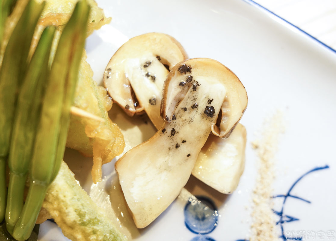 [台北石牌美食]連我媽都稱讚的無菜單料理 漁當家食堂 第一次吃到海泥鰍 第一次吃到的料理手法 北投美食推薦