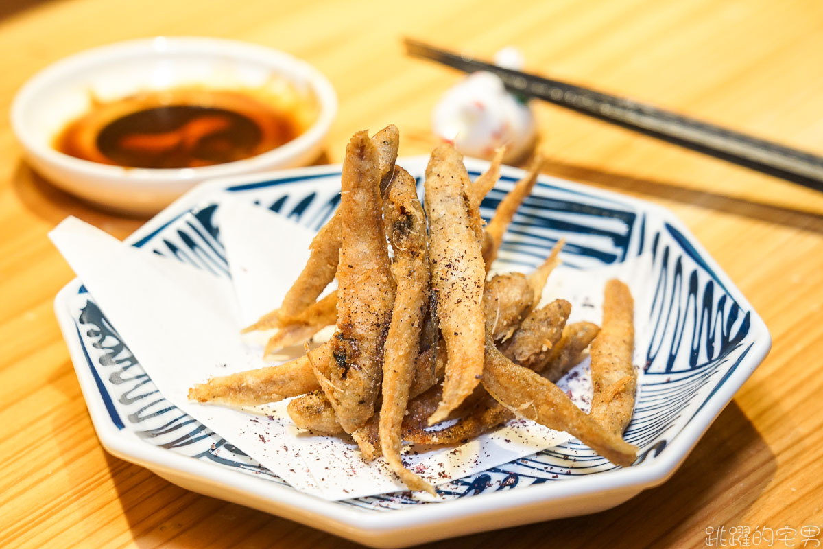 [台北石牌美食]連我媽都稱讚的無菜單料理 漁當家食堂 第一次吃到海泥鰍 第一次吃到的料理手法 北投美食推薦