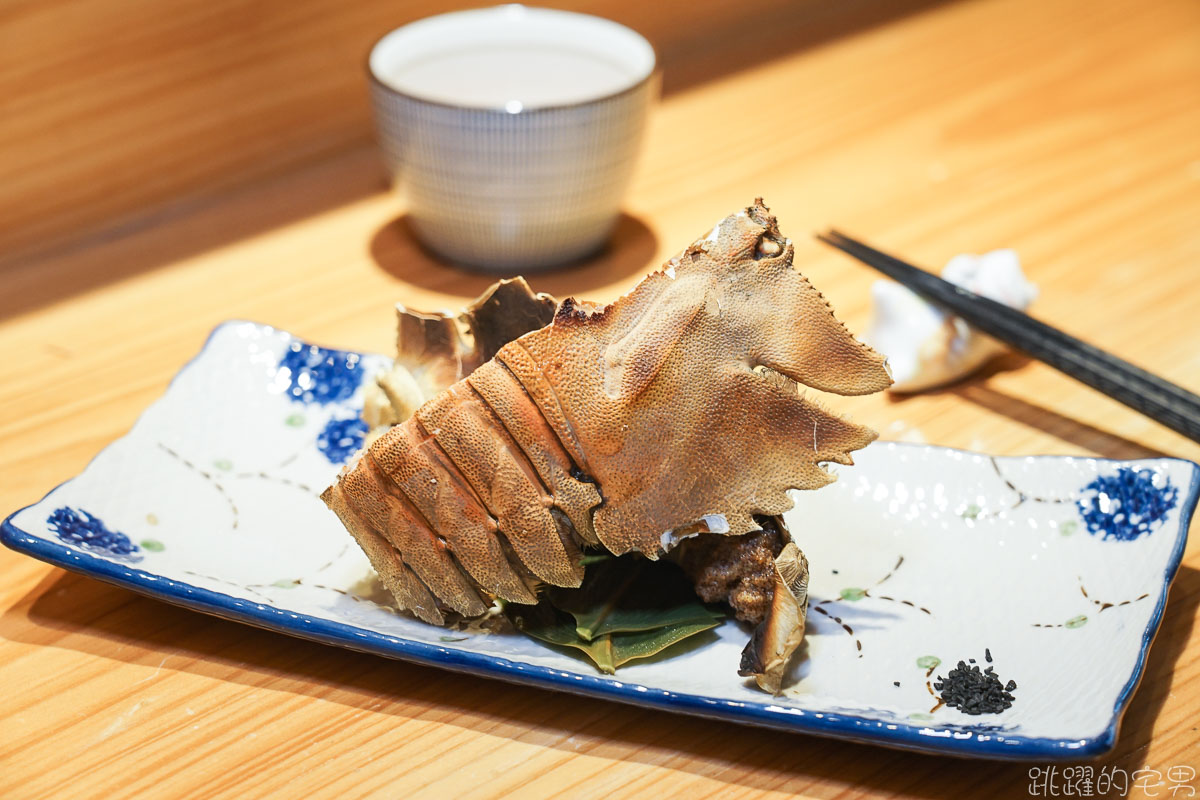 [台北石牌美食]連我媽都稱讚的無菜單料理 漁當家食堂 第一次吃到海泥鰍 第一次吃到的料理手法 北投美食推薦