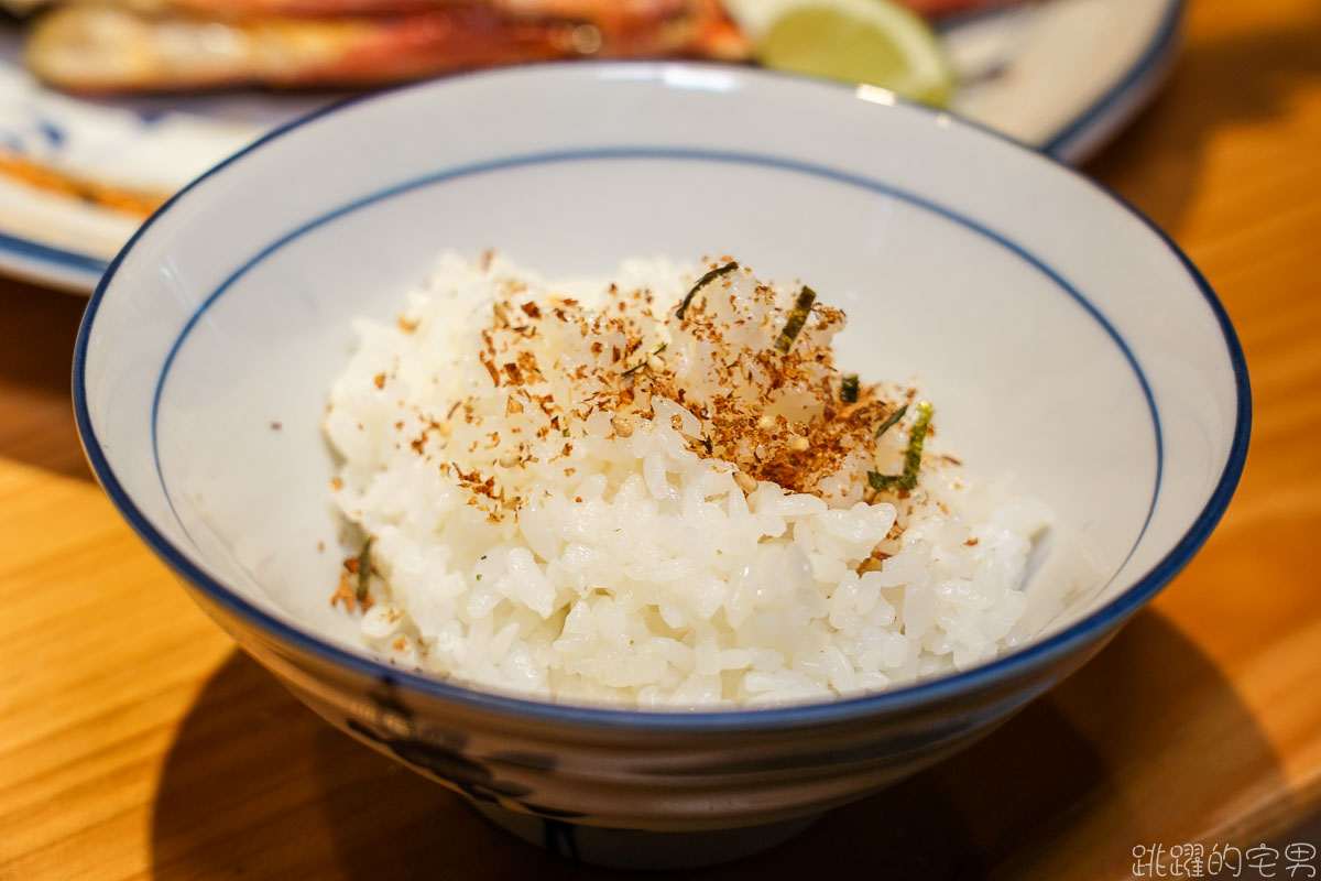 [台北石牌美食]連我媽都稱讚的無菜單料理 漁當家食堂 第一次吃到海泥鰍 第一次吃到的料理手法 北投美食推薦