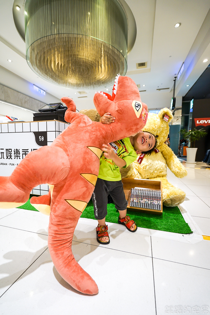 [花蓮遠東百貨活動]怪玩娛樂市場-風靡中和環球購物中心 台北車站 彈珠堂來花蓮 吹冷氣打彈珠 不流汗又好玩  花蓮親子活動