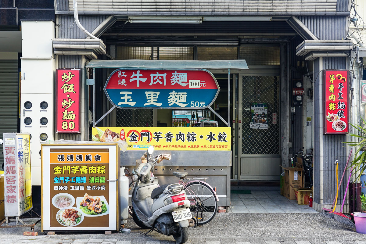 [花蓮旅遊] 瑞穗玉里這樣玩  193線絕美阿勃勒 鳳凰花 東里鐵馬驛站 優席夫彩繪稻田   連玉里人都買不到的秒殺玉里名產 高質感山灣水月民宿 花蓮行程推薦