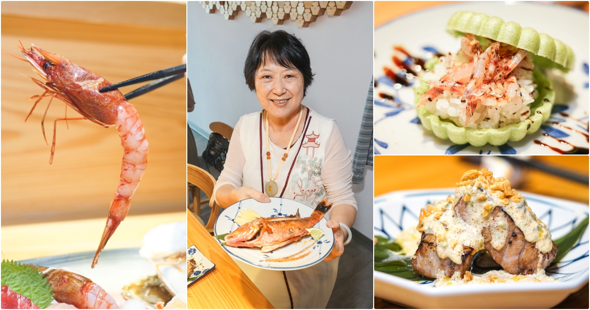 [台北石牌美食]連我媽都稱讚的無菜單料理 漁當家食堂 第一次吃到海泥鰍 第一次吃到的料理手法 北投美食推薦 @跳躍的宅男