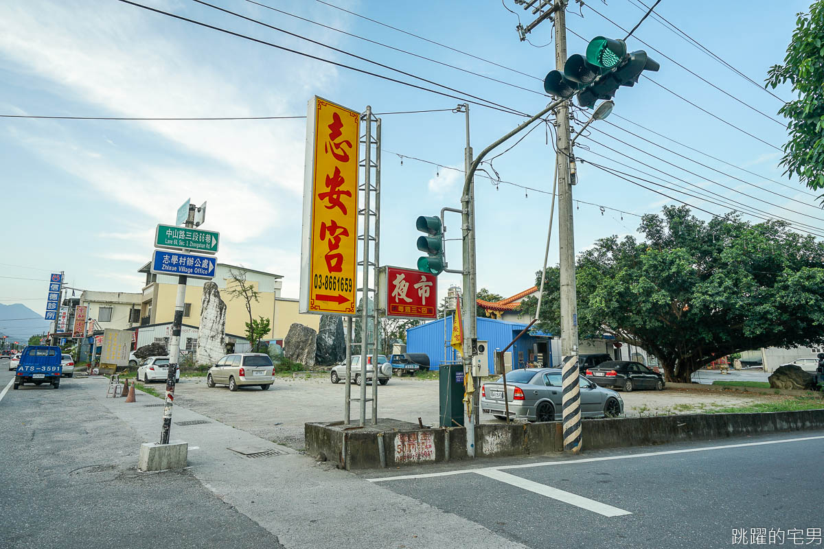 IG網美拍起來!  花蓮最大網美餐廳 居然有3層樓各有風格  迷途鯨魚Lost Whale  好拍到不行  價格實惠 低消40元 餐點好吃不限時有插座 花蓮美食推薦 壽豐美食