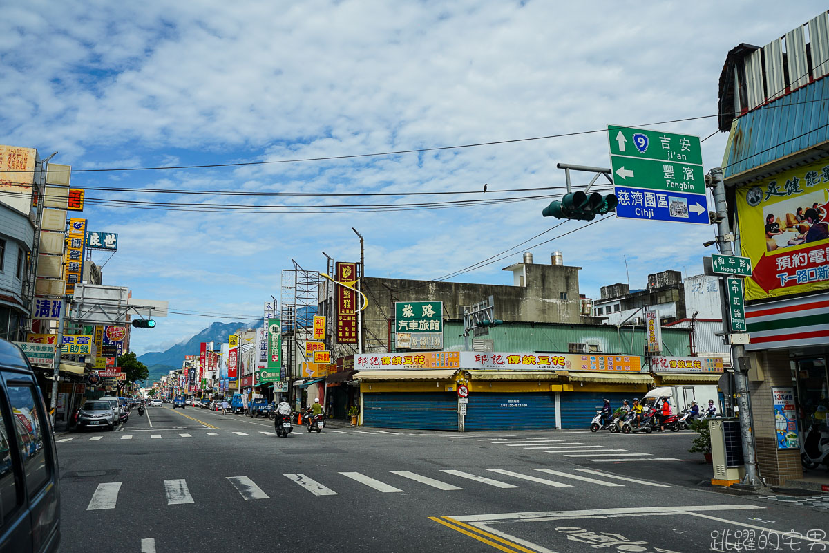 早上8點就開的花蓮早午餐 貓貓咪亞輕食咖啡店 親人的貓店長也太可愛了   花蓮美食