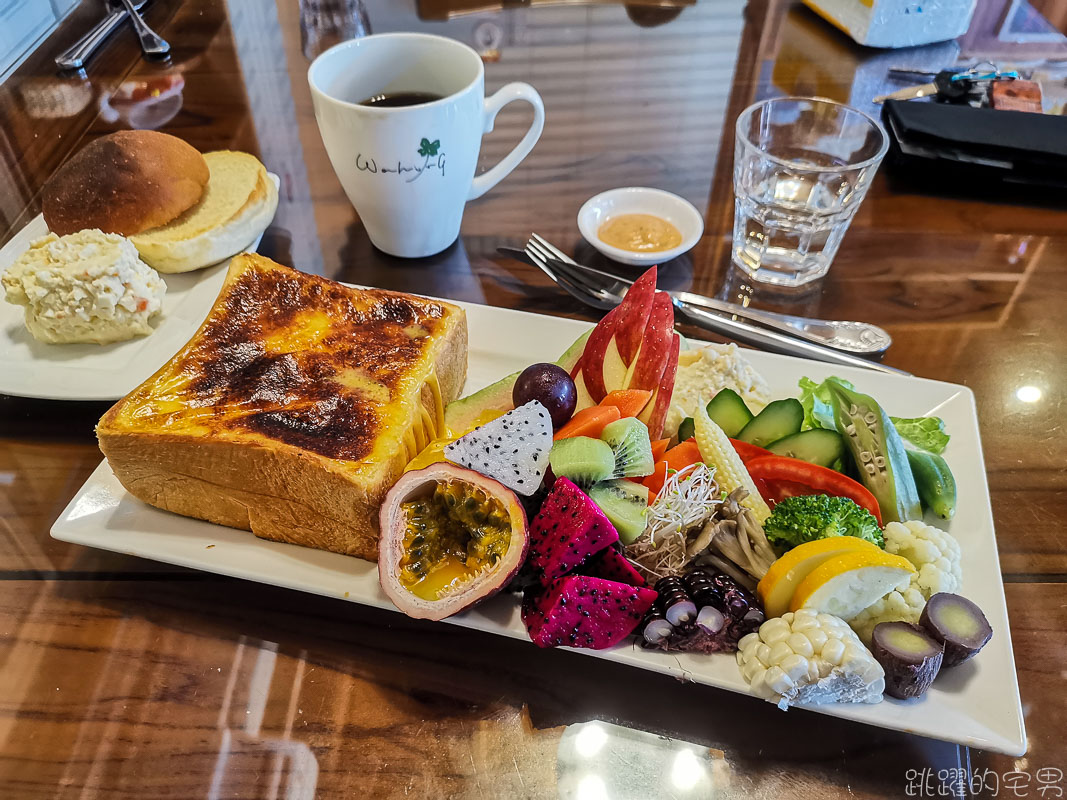 [花蓮美食]二姐民宿早午餐-隱身民宿美味早午餐  數不清的蔬菜水果新鮮滿點 高鈣起司超美味 值得再訪的花蓮早午餐