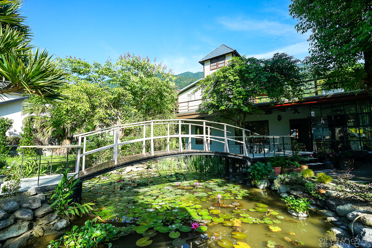 花蓮莫內花園咖啡農莊- 鯉魚潭湖光山色美景映入眼簾 呼吸新鮮空氣放鬆身心  提供咖啡下午茶 品嘗自家烘焙咖啡 鯉魚潭民宿推薦    花蓮民宿 壽豐民宿