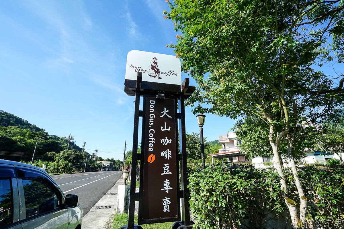 花蓮莫內花園咖啡農莊- 鯉魚潭湖光山色美景映入眼簾 呼吸新鮮空氣放鬆身心  提供咖啡下午茶 品嘗自家烘焙咖啡 鯉魚潭民宿推薦    花蓮民宿 壽豐民宿