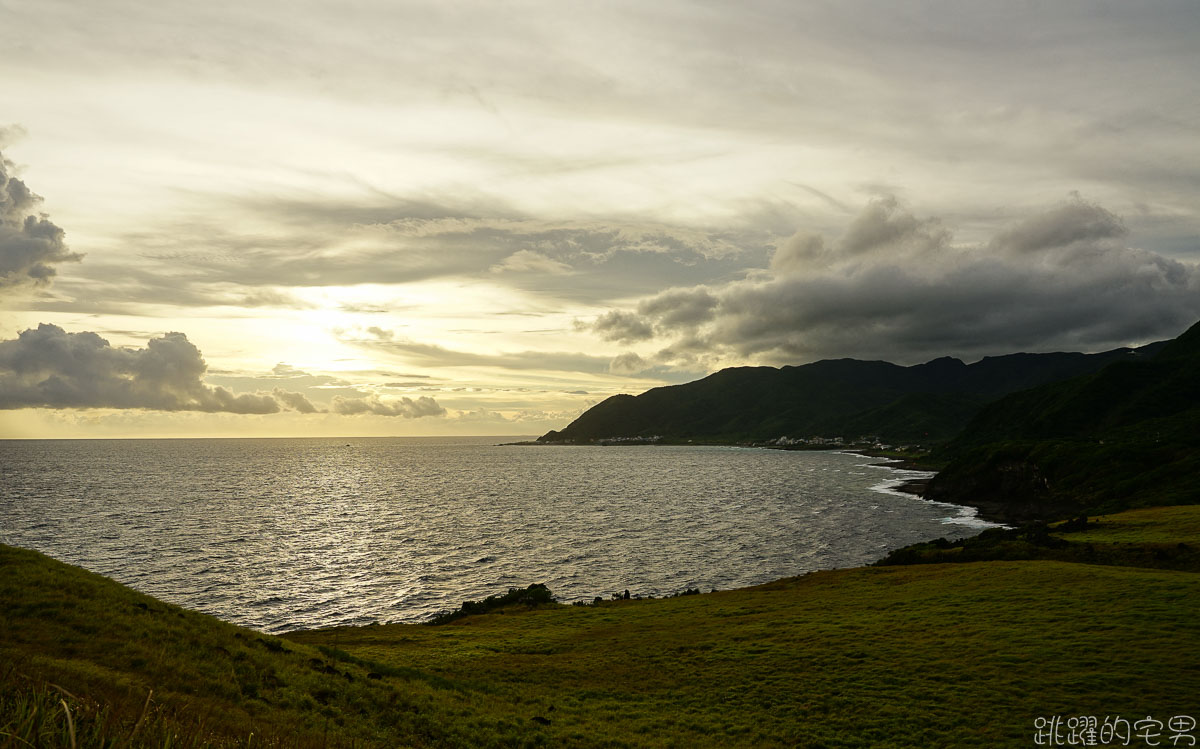 [蘭嶼景點]青青草原-看蘭嶼夕陽必去景點  草原大得驚人 踏青野餐好去處  附詳細入口地圖