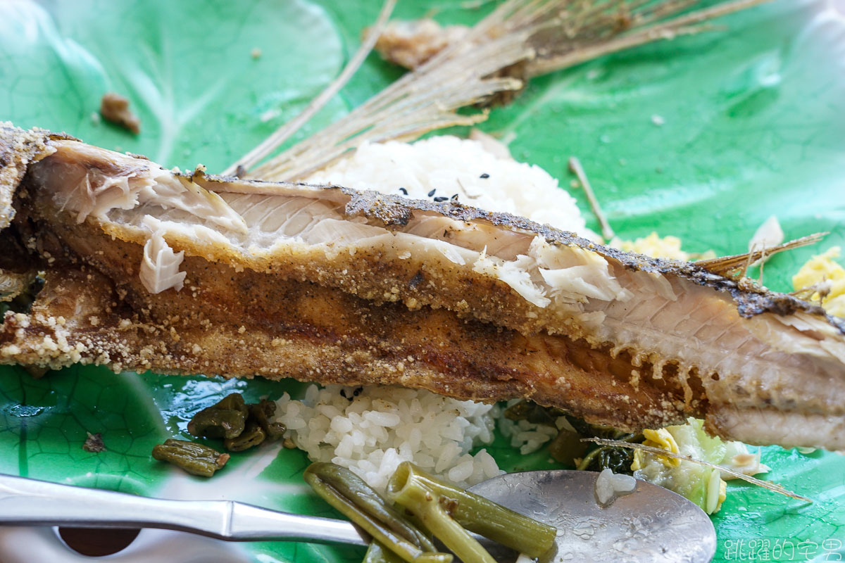 這家蘭嶼炸飛魚好好吃  口感酥脆特別檸檬香超加分 一定要搭配雯雯芋頭冰 蘭嶼美食推薦 紅頭村美食