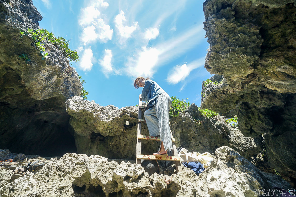 美炸!  蘭嶼絕美湛藍漸層海 天然海蝕洞  蘭嶼東清秘境 怎麼拍怎麼美 蘭嶼必去景點 東清秘境怎麼去  東清三十三號早午餐 東清美食 蘭嶼拼板舟  情人洞 蘭嶼景點推薦