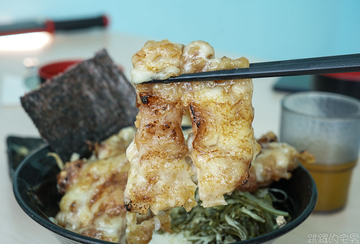 [花蓮美食]職人雙饗丼花蓮店-炙燒雞腿鋪滿整碗 雙倍月見牛丼  遠東百貨附近美食 提供外送 職人雙饗丼菜單