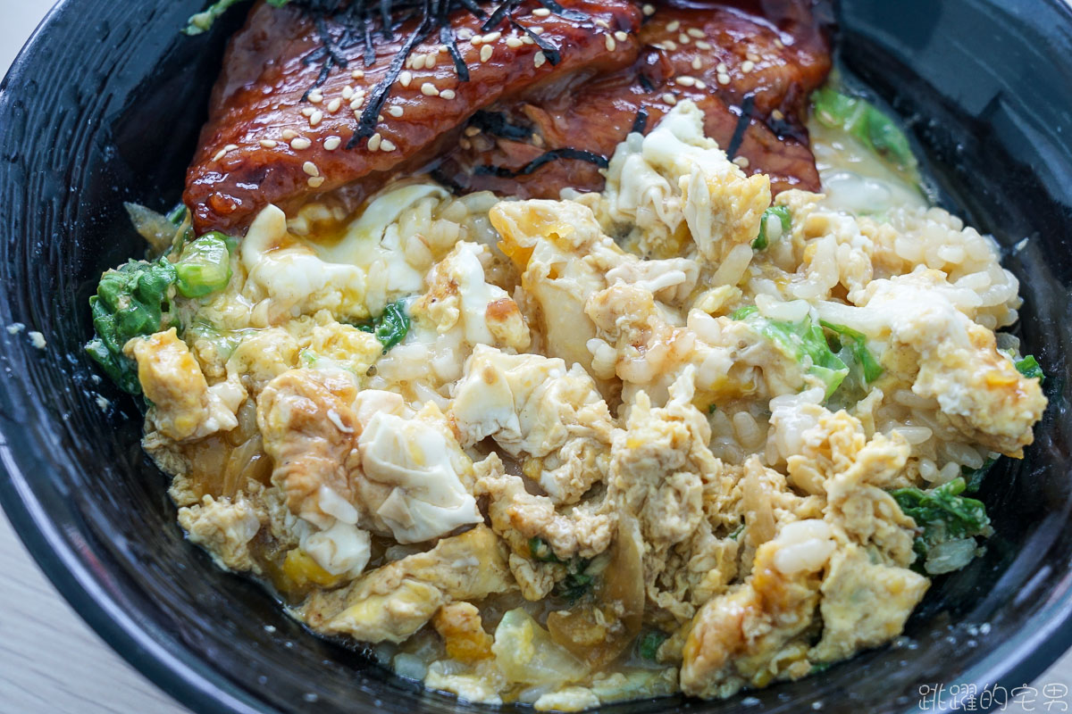 [花蓮美食]職人雙饗丼花蓮店-炙燒雞腿鋪滿整碗 雙倍月見牛丼  遠東百貨附近美食 提供外送 職人雙饗丼菜單