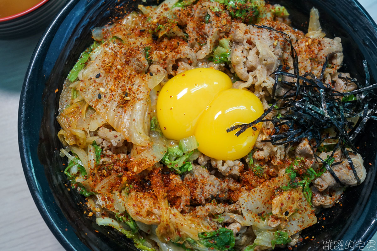 [花蓮美食]職人雙饗丼花蓮店-炙燒雞腿鋪滿整碗 雙倍月見牛丼  遠東百貨附近美食 提供外送 職人雙饗丼菜單 @跳躍的宅男