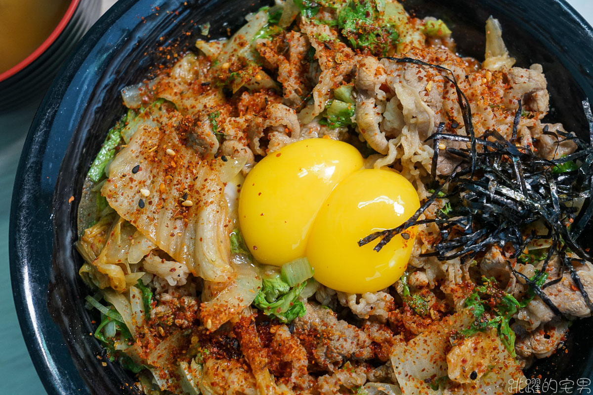 [花蓮美食]職人雙饗丼花蓮店-炙燒雞腿鋪滿整碗 雙倍月見牛丼  遠東百貨附近美食 提供外送 職人雙饗丼菜單