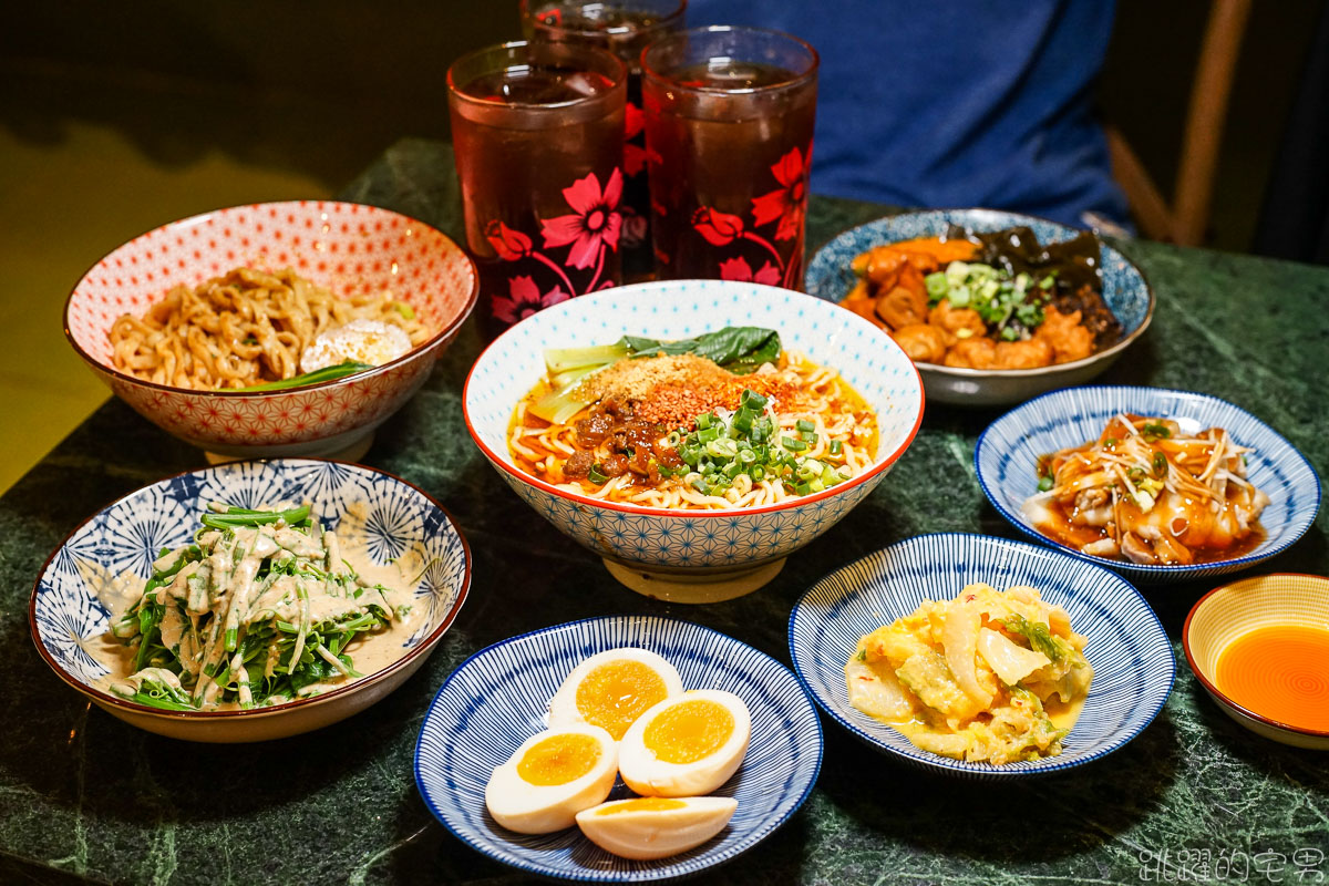 [花蓮美食]成康飲食店-隱身巷弄花蓮老宅餐廳  連KID都推薦 大推剝皮辣椒扁食湯、紅油擔擔麵、成康飲食店菜單