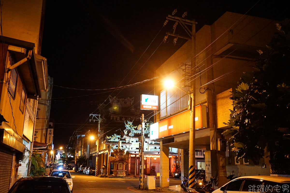 [花蓮美食]成康飲食店-隱身巷弄花蓮老宅餐廳  連KID都推薦 大推剝皮辣椒扁食湯、紅油擔擔麵、成康飲食店菜單