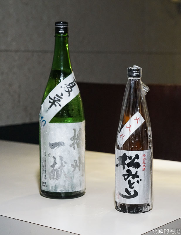 [日本清酒]綠芽酒藏首創清酒巴士環遊台灣SAKE YO原來喝清酒可以這麼輕鬆寫意 台東鐵花村 天地人手創料理 伯朗大道 天明一生青春特別純米酒  天明 焰HOMURA 生酛特別純米清酒