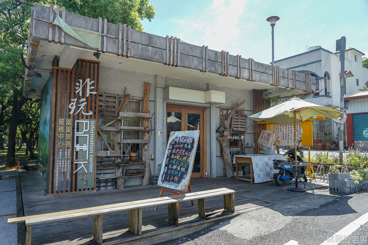 [花蓮名產]富里玉山餅舖-在地人中秋節必吃小月餅 平日有販售 古早滋味令人想念 中秋節限定豆沙牛奶餅 數量有限 富里火車站旁可以買到  富里美食