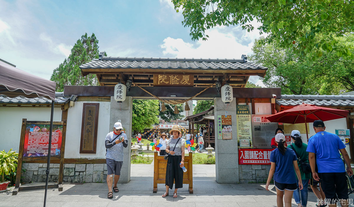 綠芽清酒巴士環遊台灣SAKE YO 日本清酒餐酒搭配花蓮美食 原住民風味餐可以這樣搭 慶修院 天明一生青春特別純米酒 八鶴純米生原酒 TSURU