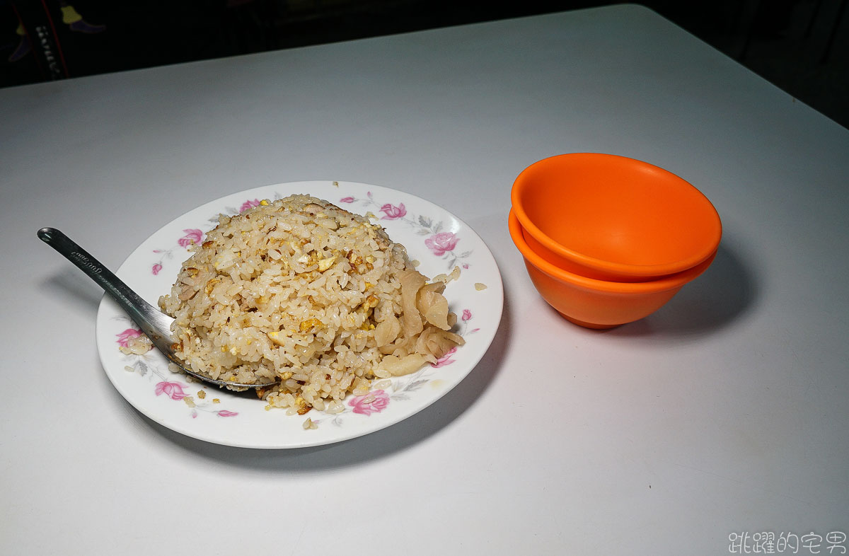 [基隆美食]富淵飲食店- 在地人推薦巷弄美食 連舒國治都難以抵抗的炒飯 紅燒肉是我的最愛 富淵熱炒 基隆下午不休息餐廳