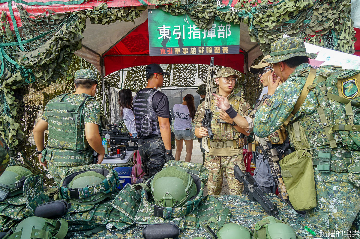 [馬祖路跑]2020東引軍事越野障礙賽-國之北疆絕美海景 高低落差山路 讓你美爆操爆 我也下去跑了! 馬祖活動紀錄