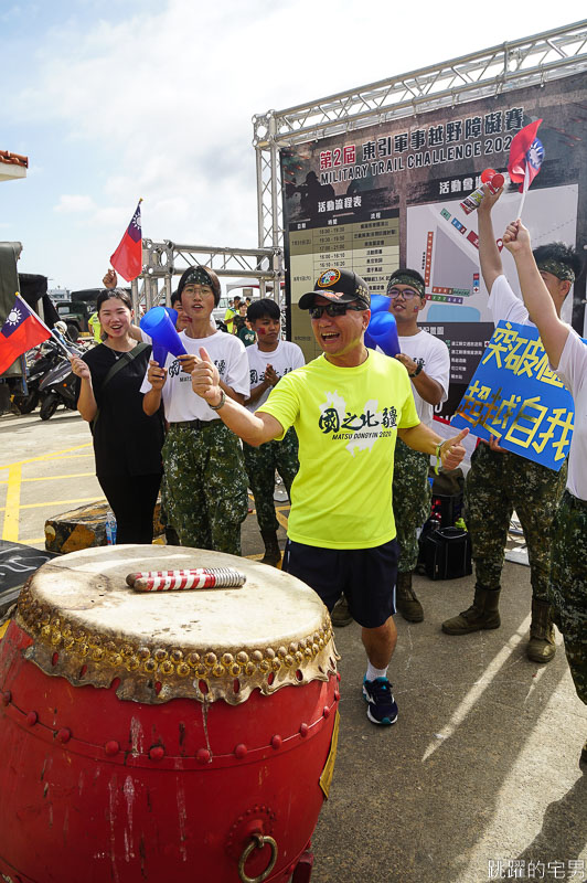 [馬祖路跑]2020東引軍事越野障礙賽-國之北疆絕美海景 高低落差山路 讓你美爆操爆 我也下去跑了! 馬祖活動紀錄