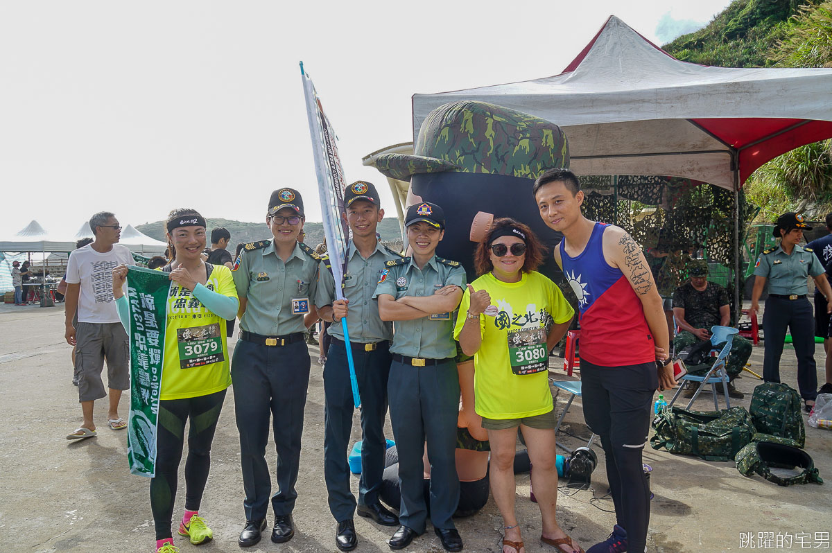 [馬祖路跑]2020東引軍事越野障礙賽-國之北疆絕美海景 高低落差山路 讓你美爆操爆 我也下去跑了! 馬祖活動紀錄