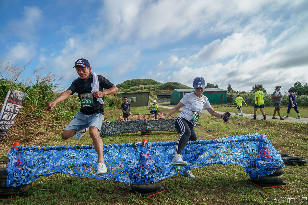 [馬祖路跑]2020東引軍事越野障礙賽-國之北疆絕美海景 高低落差山路 讓你美爆操爆 我也下去跑了! 馬祖活動紀錄